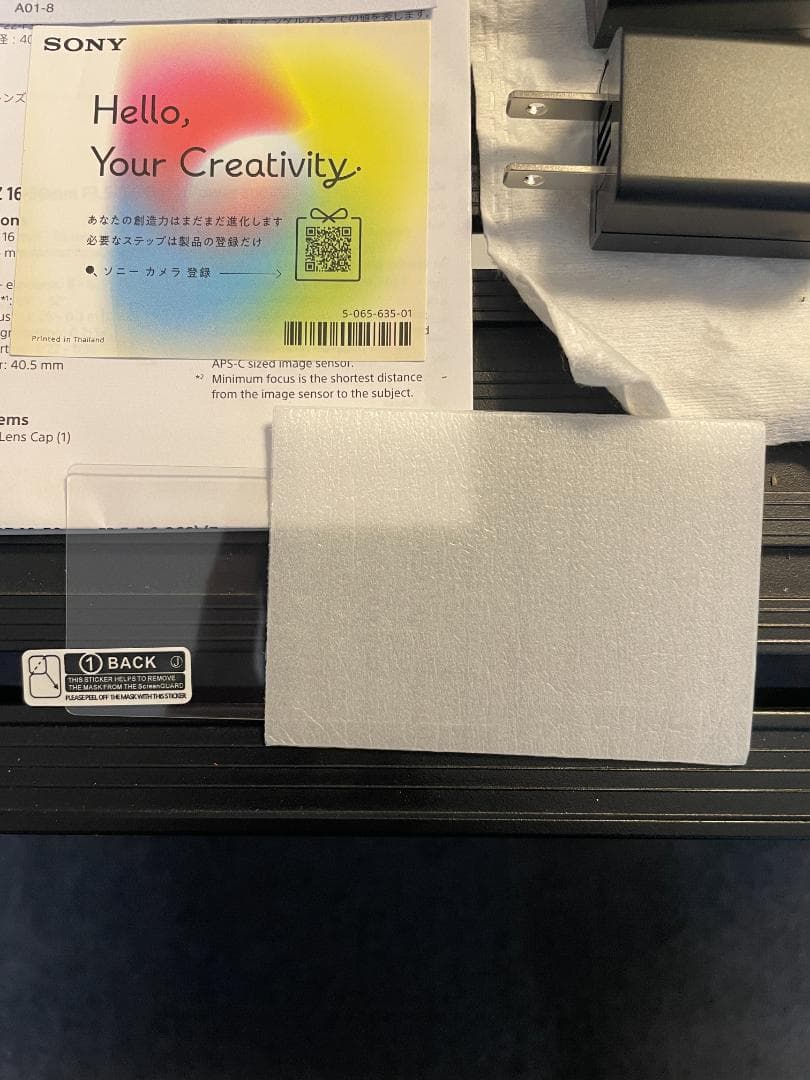 【新品同様】撮影枚数3枚！SONY α6400 16-50mmレンズ付+おまけ