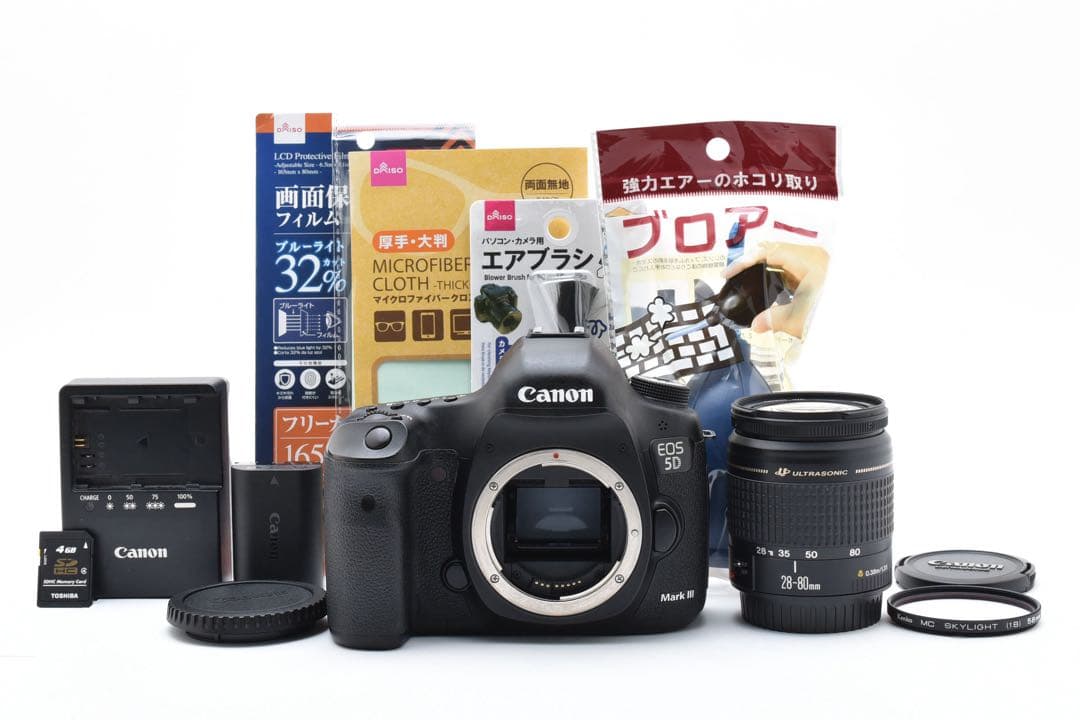 デジタル一眼レフカメラCanon EOS 5D MarkIIIレンズセット