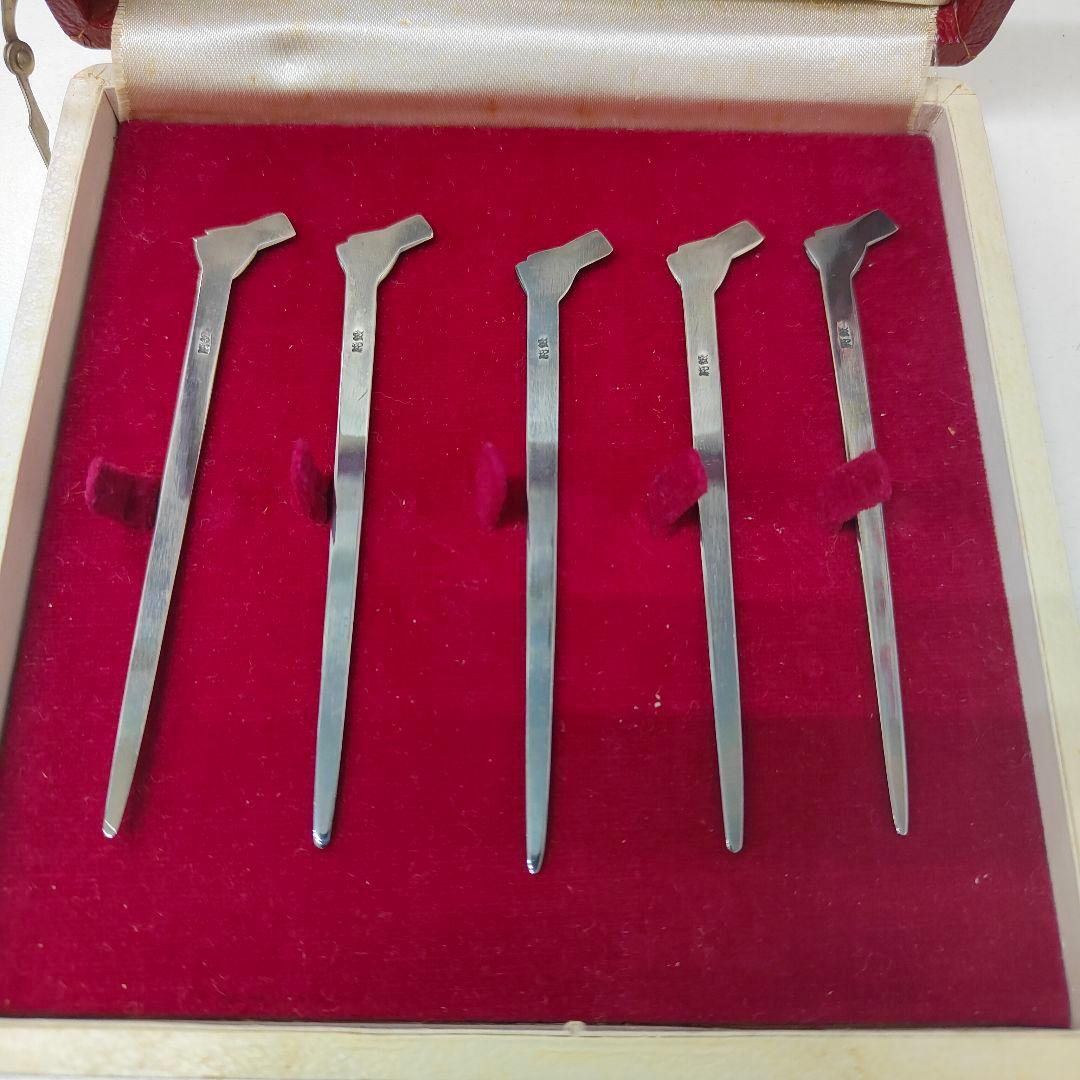 純銀刻印/菓子楊枝/ケース付き/5本