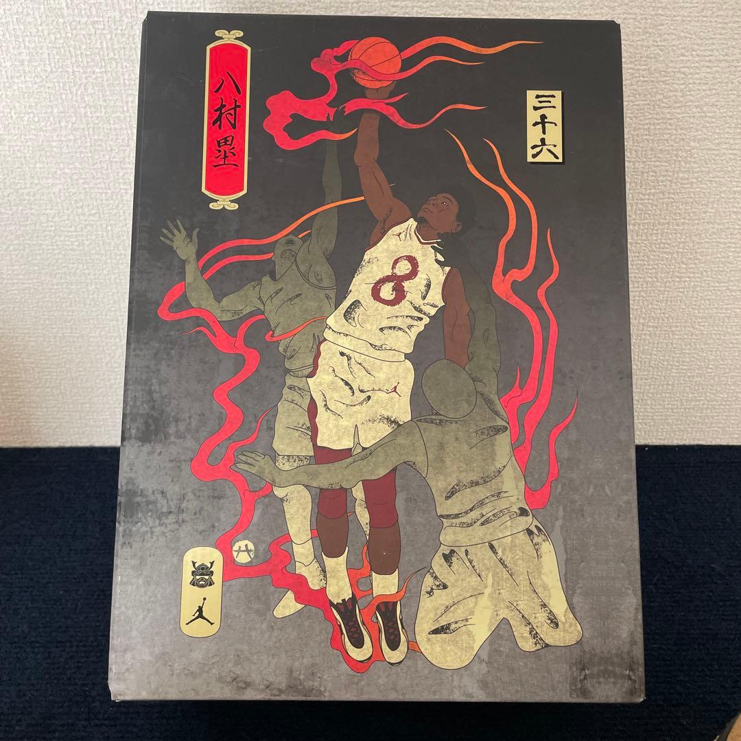 NIKE ナイキ エアジョーダ 36SERUI八村塁 ゴールド24.5cm美品