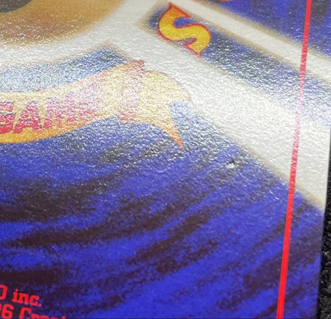 【美品】カイリュー　ポケカ　GB PROMO 旧裏　渦巻きホロ