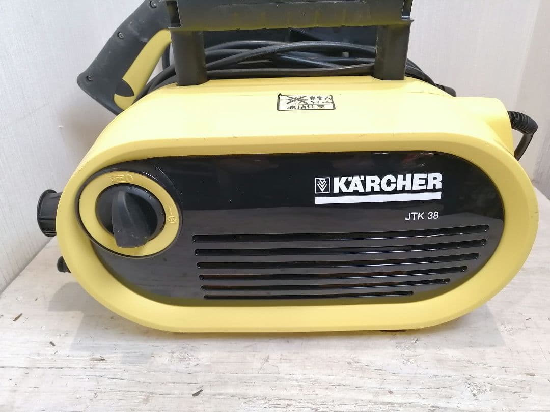 i【2点セット】 ケルヒャー JTK 38 セット コンパクトホースリール 高圧