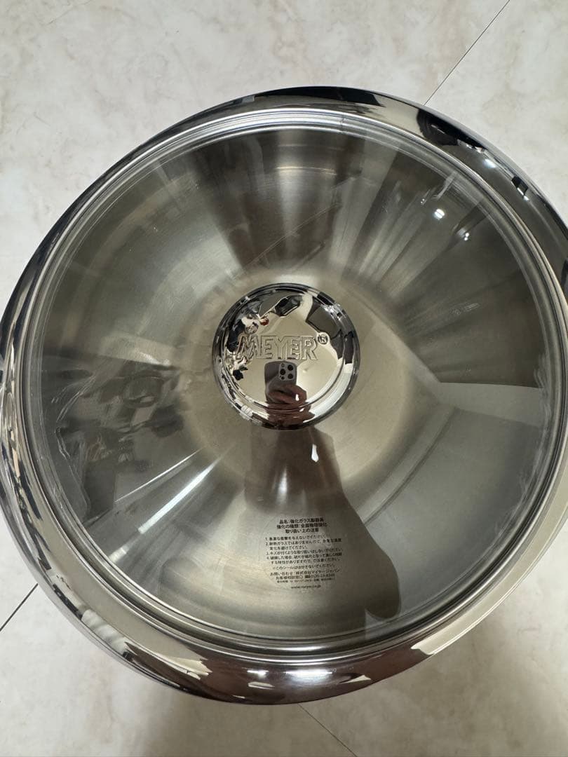 MEYER NEWPAN ステンレス鍋 24センチ