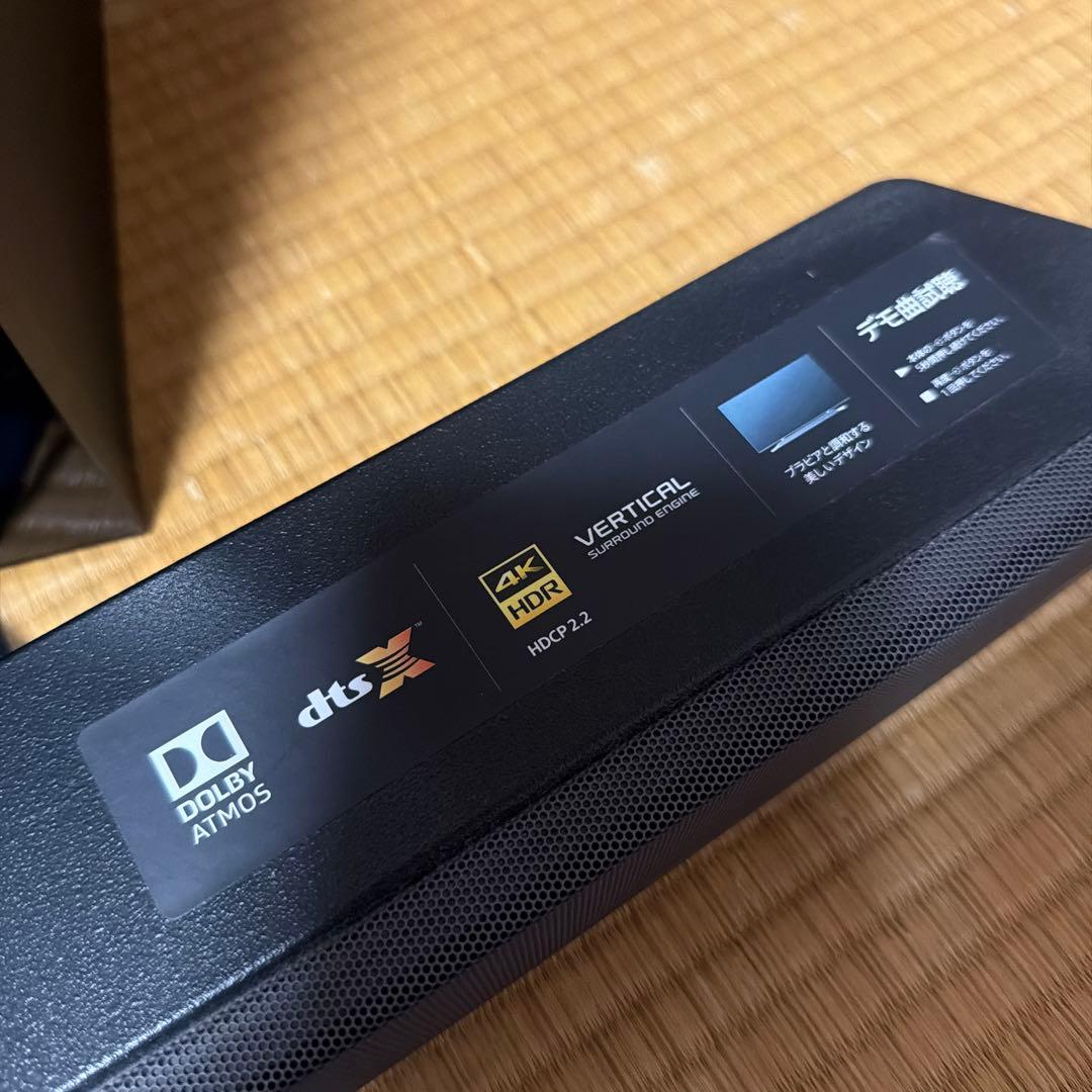 今だけ値下げ！美品⭐︎SONY HT-X9000F サウンドバー