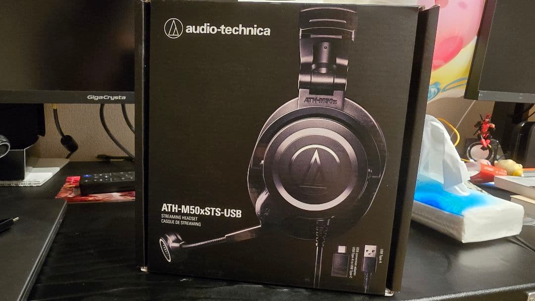 ヘッドホン audio-technica ATH-M50xSTS-USB