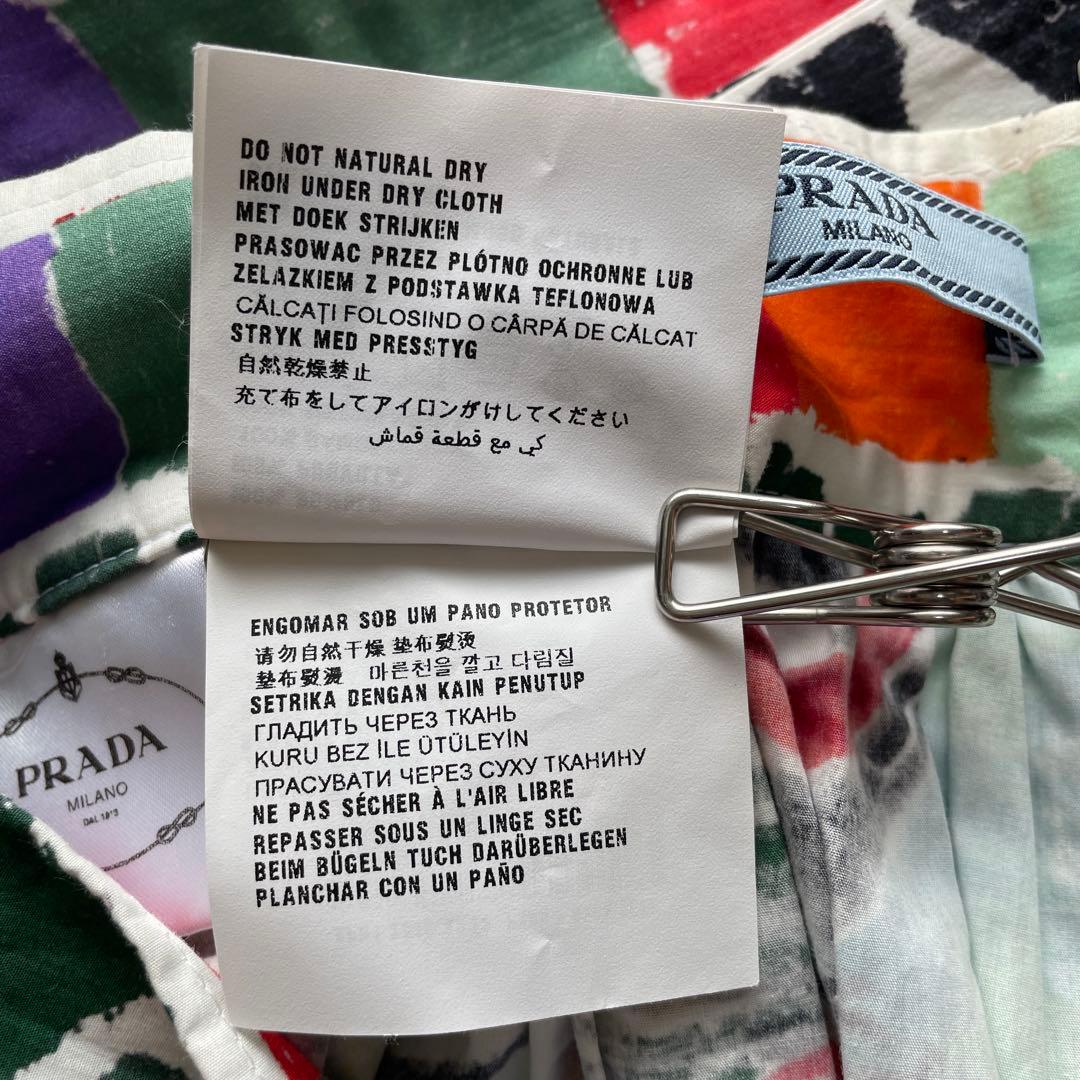 美品　PRADA　プラダ　 ベネチア総柄　プリントフレアスカート　サイズ40