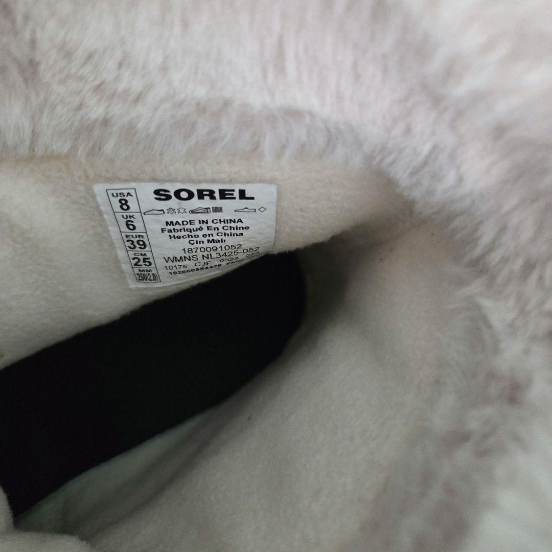 超美品！！SOREL グレー ハイカットブーツ　TIVOLI　２５cm