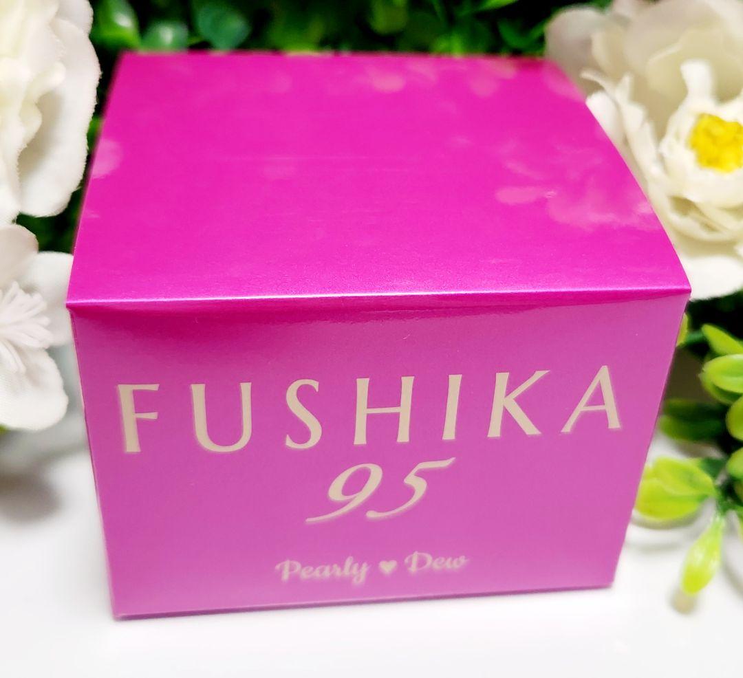 パーリーデューFUSHIKA95プレミアム　オールインワンジェル　100&50g