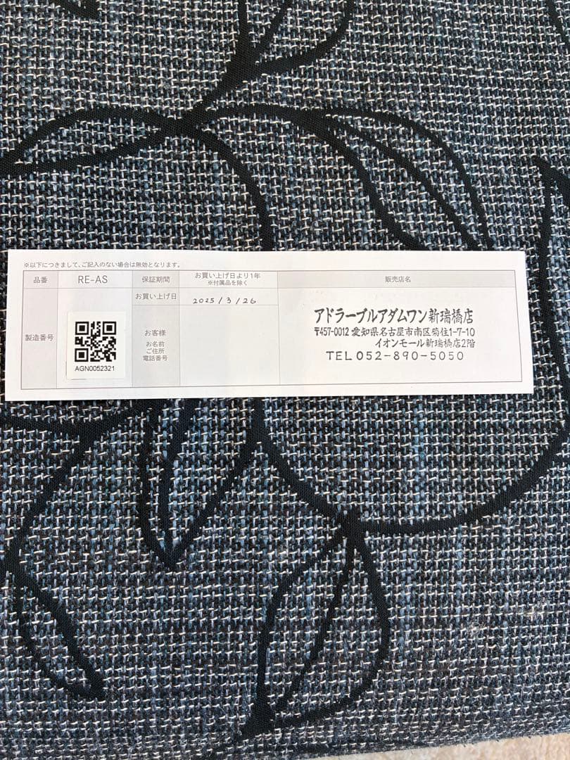 ほぼ新品ReFa リファフィンガーアイロンST ブラック箱あり