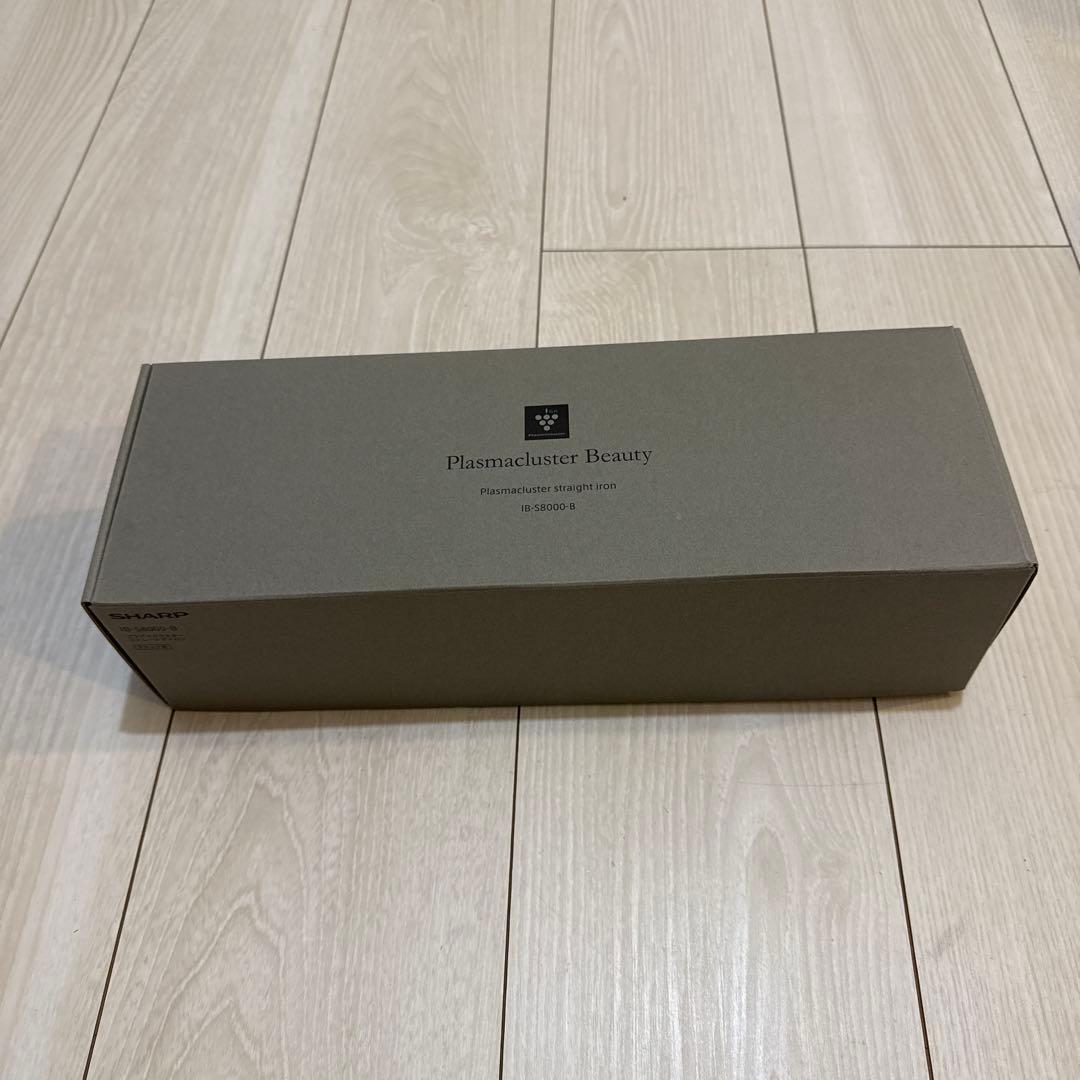新品未使用　シャープ　ストレートヘアアイロン　IB-S8000-B