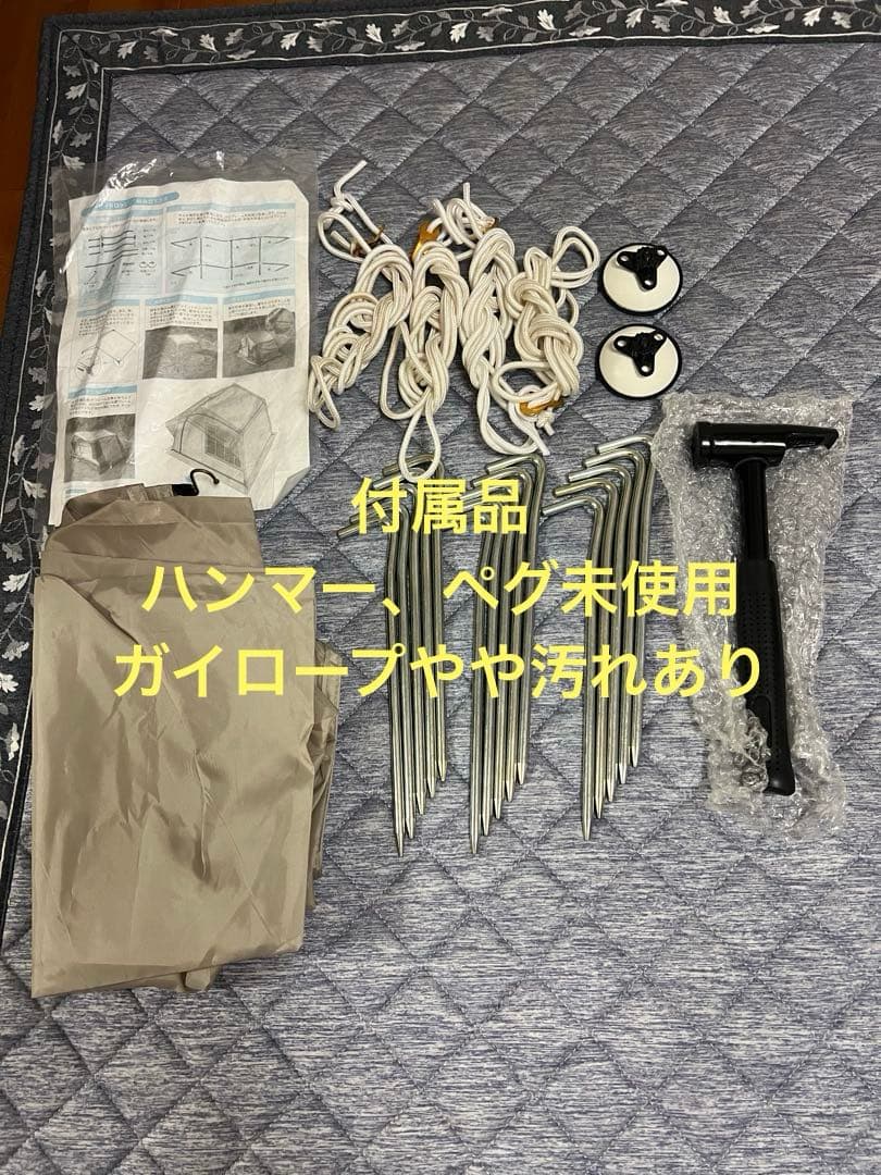 美品　オガワ　カーサイドロッジ　CarSide Lodge