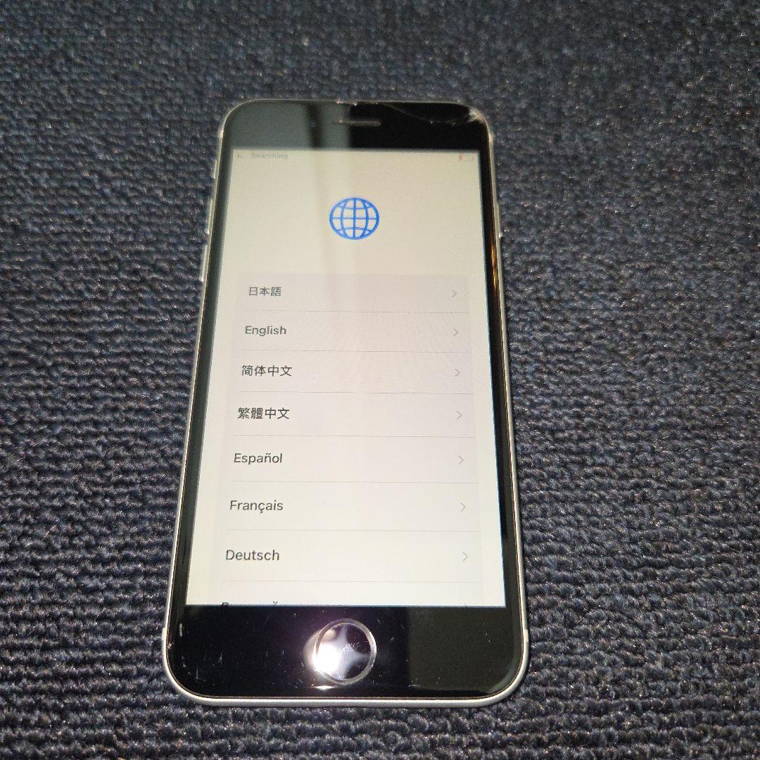 iphone se 第2世代 simロック解除済