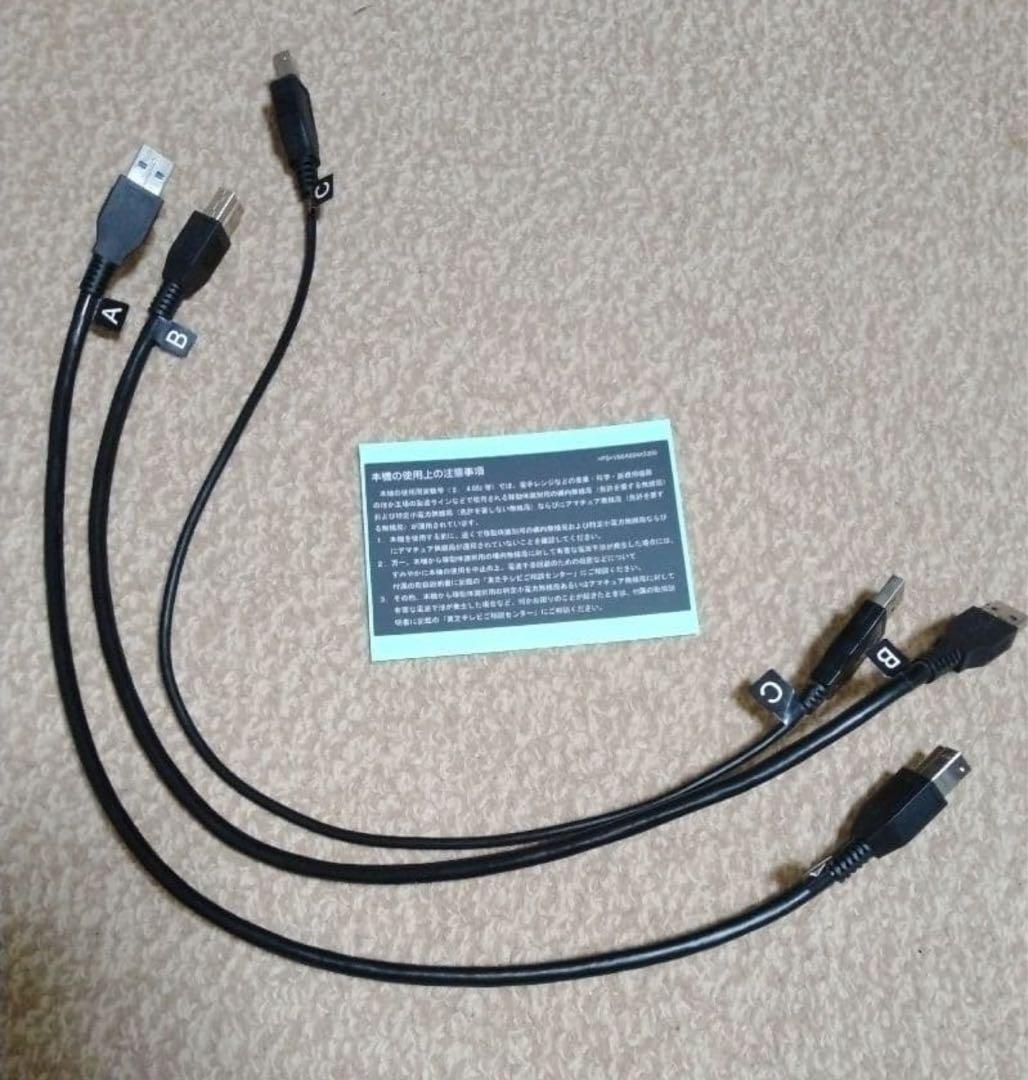 ジャンク TOSHIBA REGZA 47Z7 タイムシフトマシン他