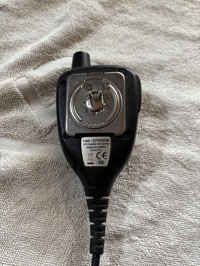 ICOM ID-92 トランシーバー 防水 D-STAR