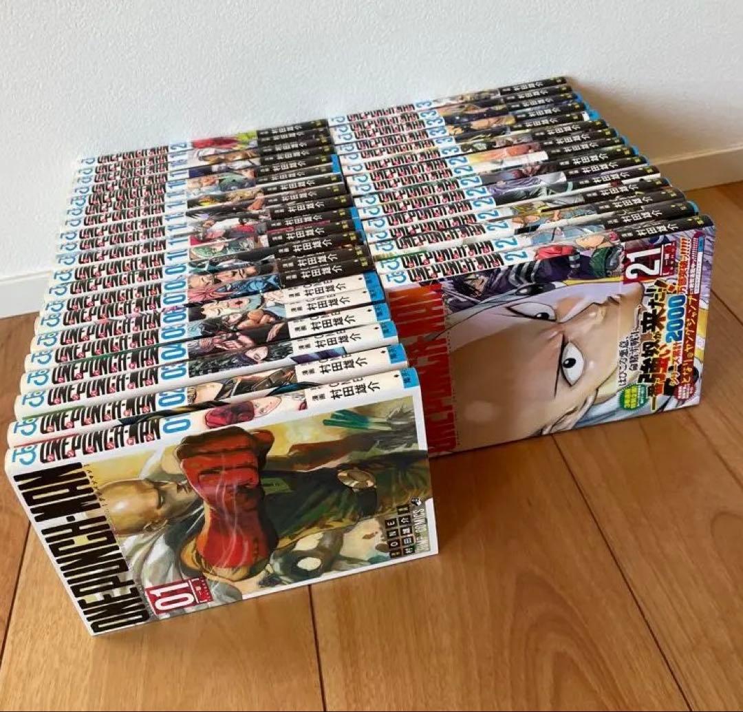 ワンパンマン　1〜35巻　全巻セット　概ね初版　オマケ付き