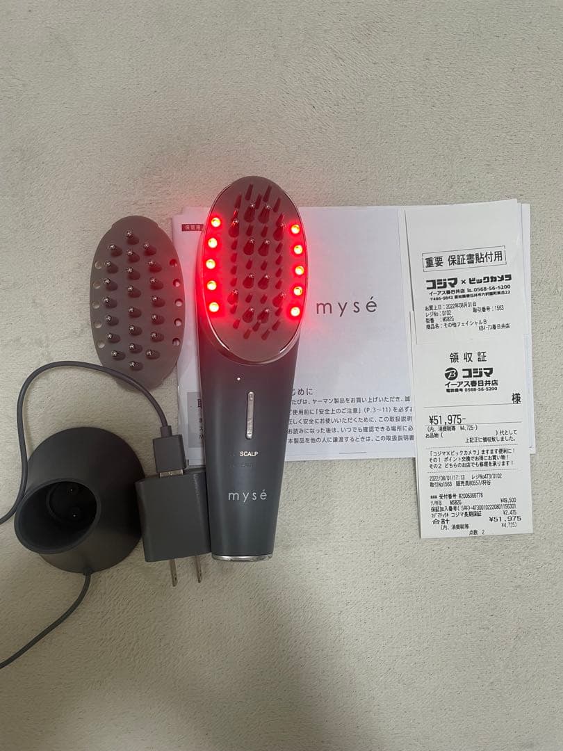 YA-MAN ヤーマン　美顔器　myse MS-82G GRAY 長期保証