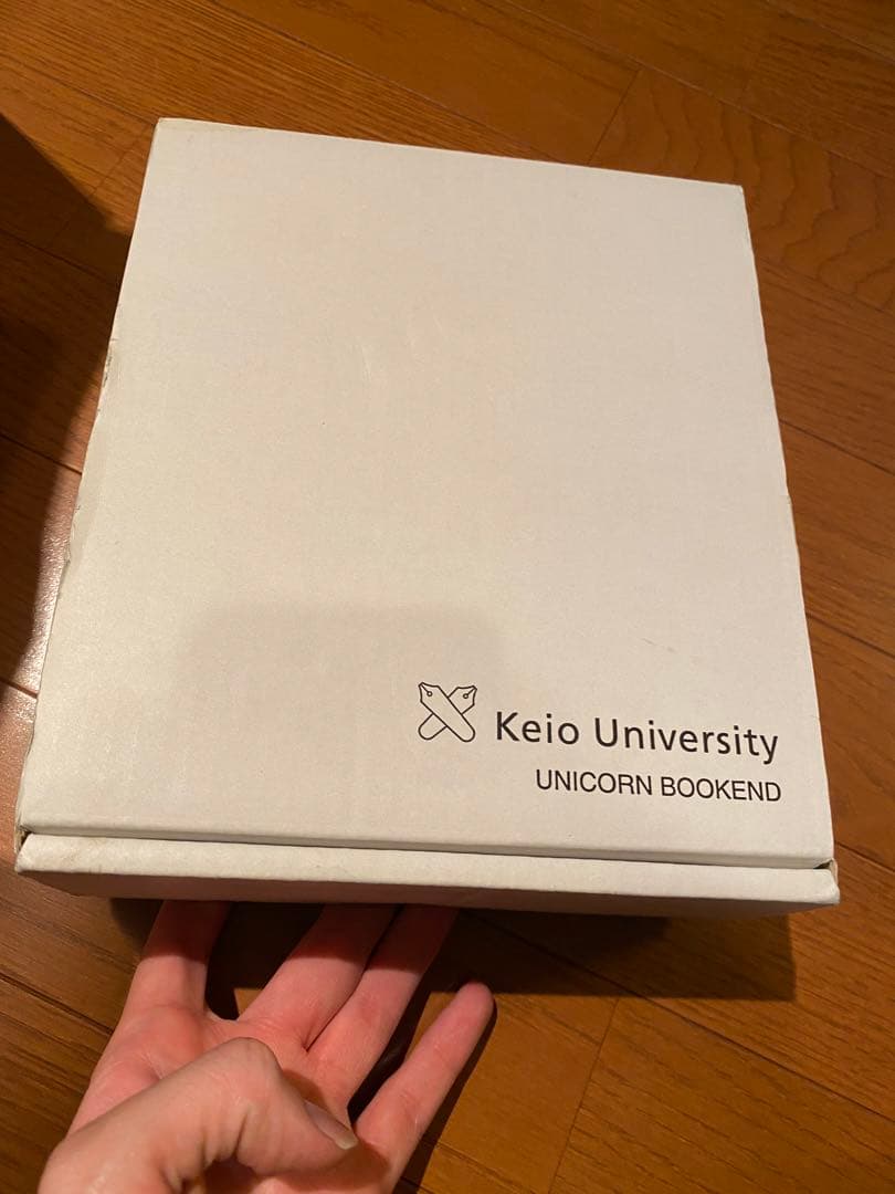 慶應義塾大学 ユニコーンブックエンド