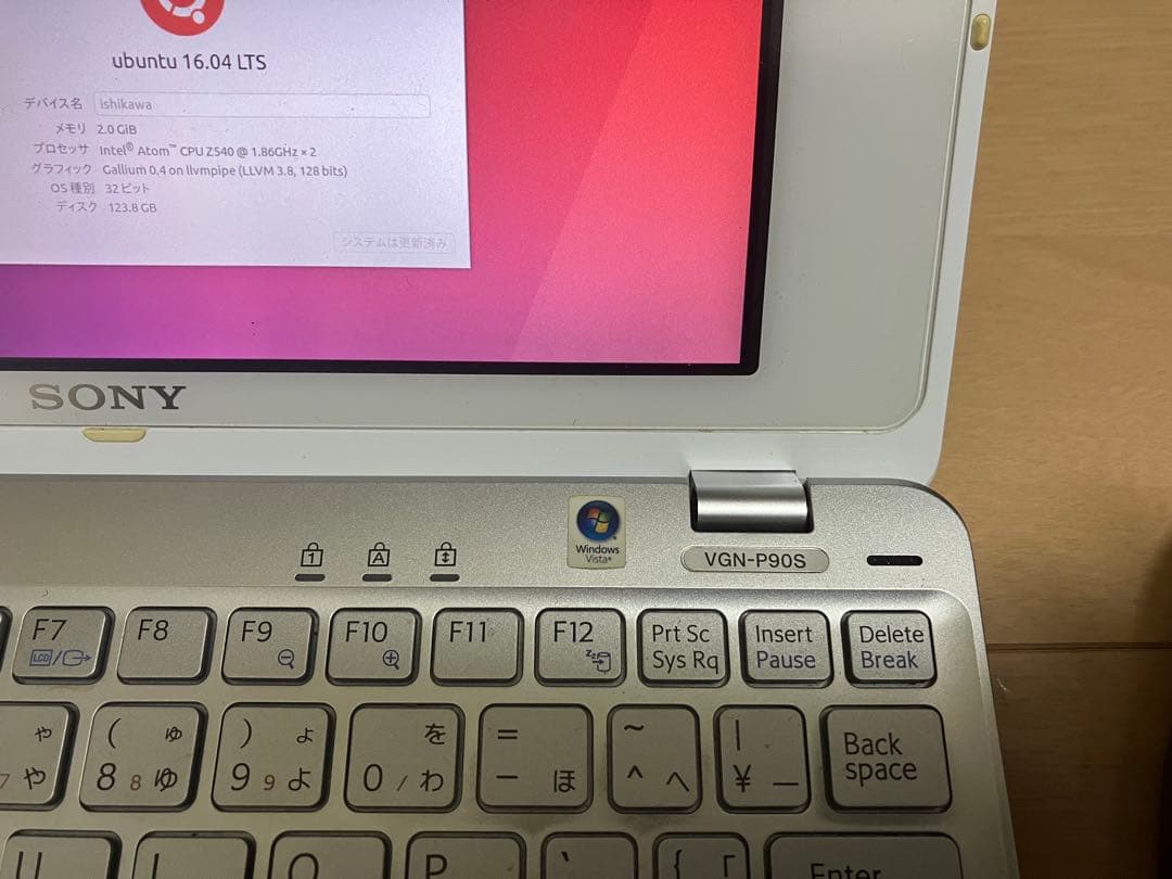 SONY VGN-P90S ノートPC Ubuntu 16.04 LTS