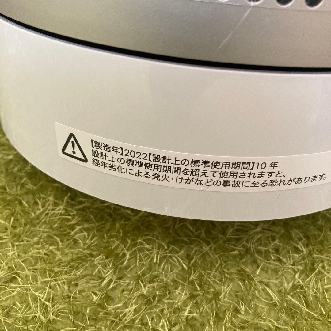 2022年製 ダイソン 空気清浄機能付きタワーファン　ピュアクール　TP00