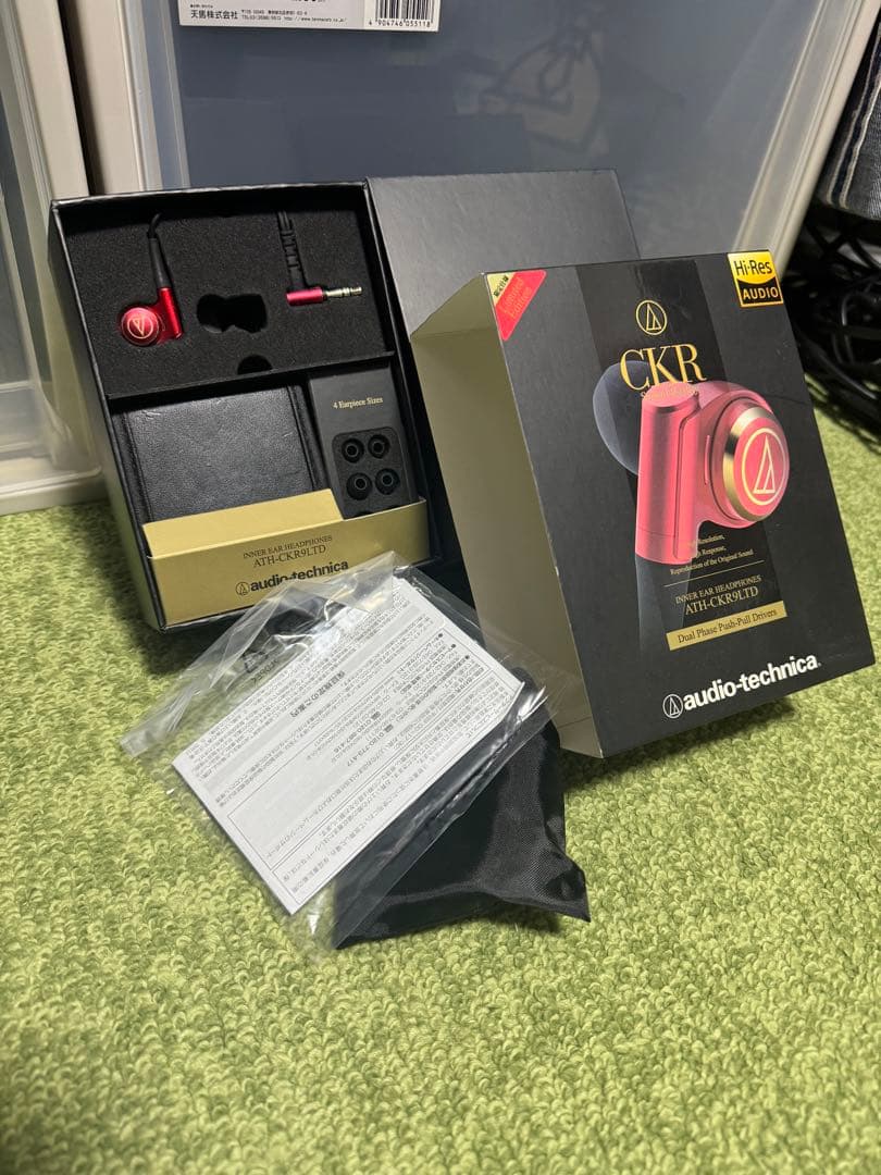 audiotechnica ckr イヤホン