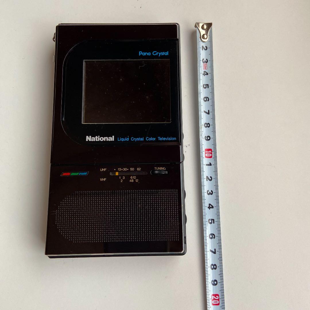 National 昭和　ポータブル液晶カラーテレビ　年代物