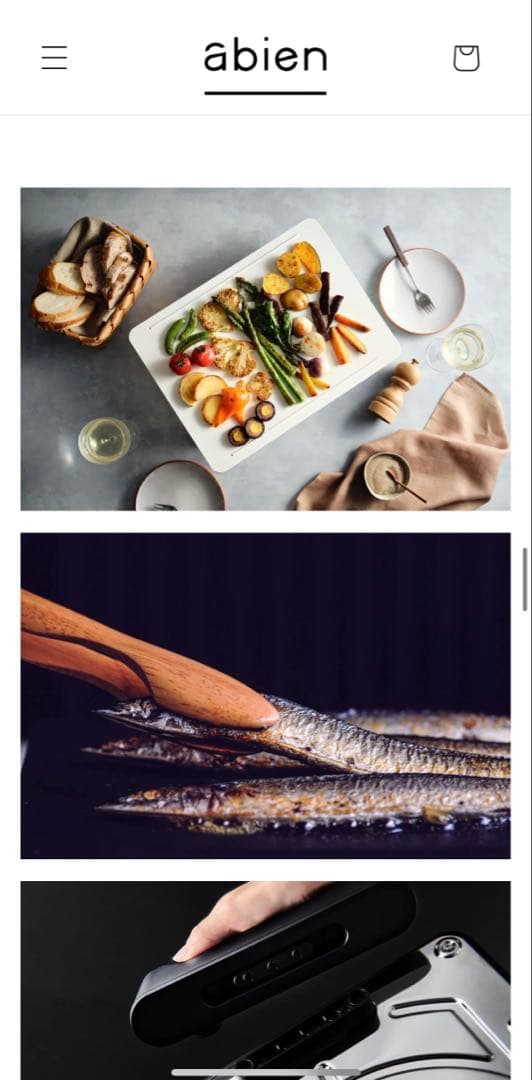 ✨新品 abien マジックグリル グリルパン ホットプレート 焼き肉プレート