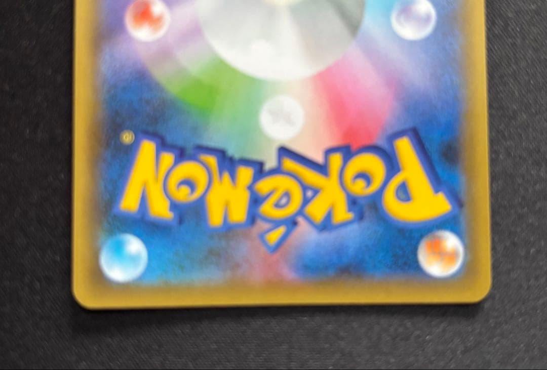 ブラッキー 25th ポケモンカード