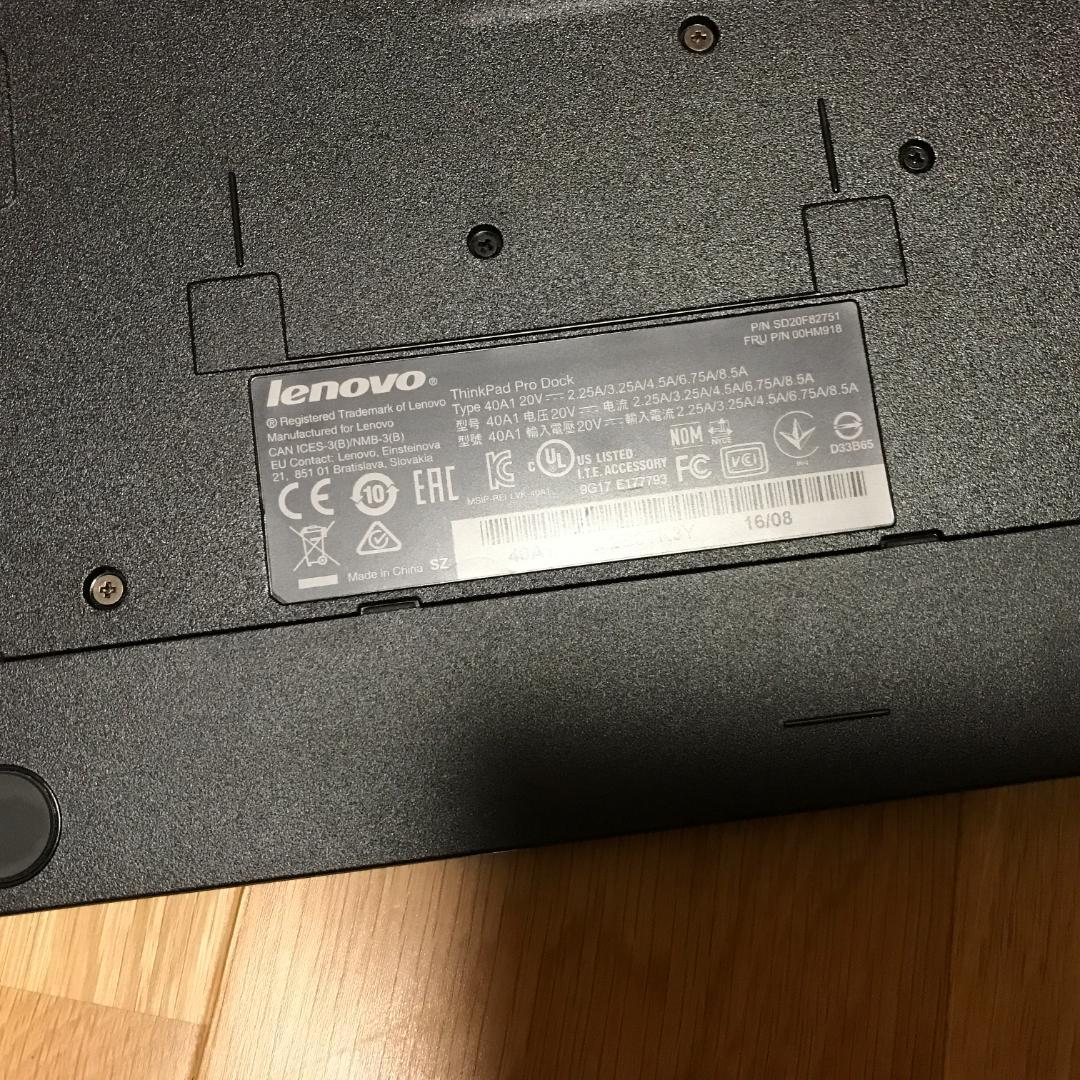 Lenovo ThinkPad（USキーボード）、Pro Dock 他セット