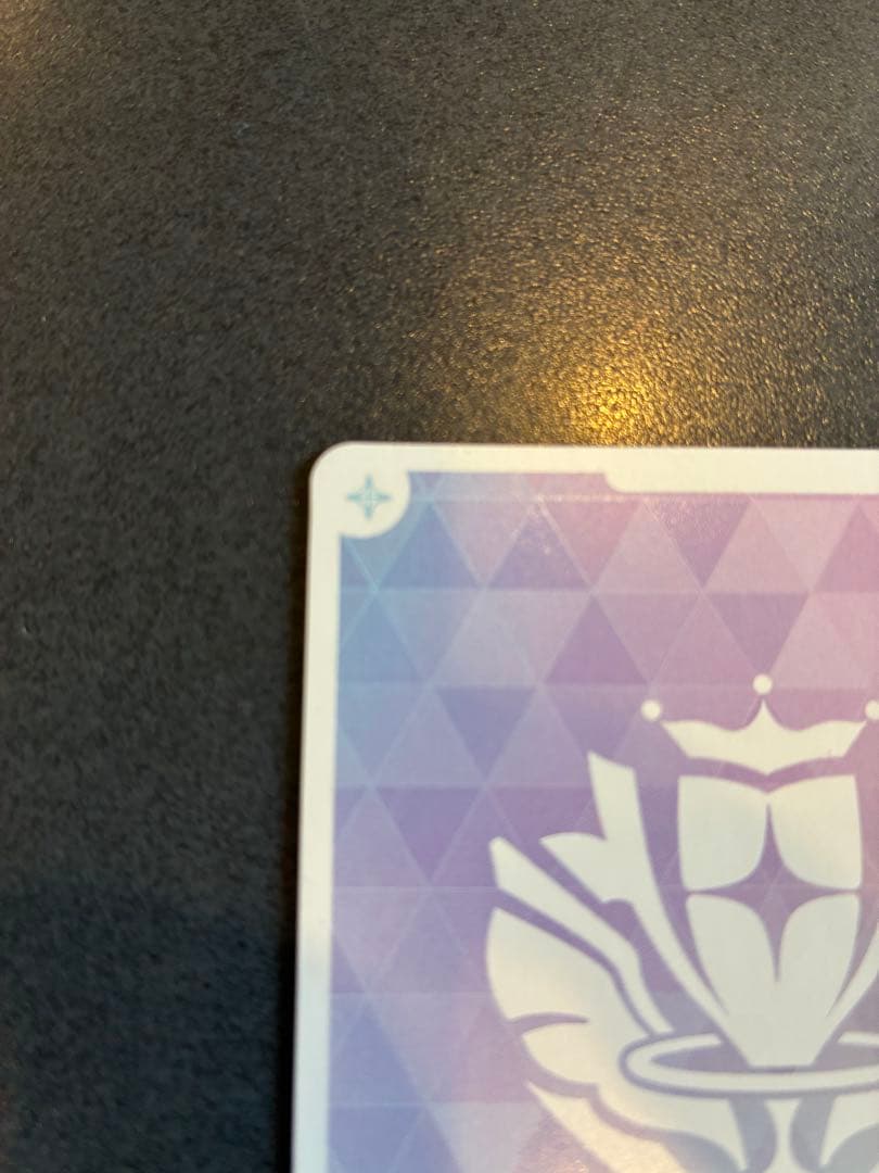 ホロカ　星街すいせい　SEC sec