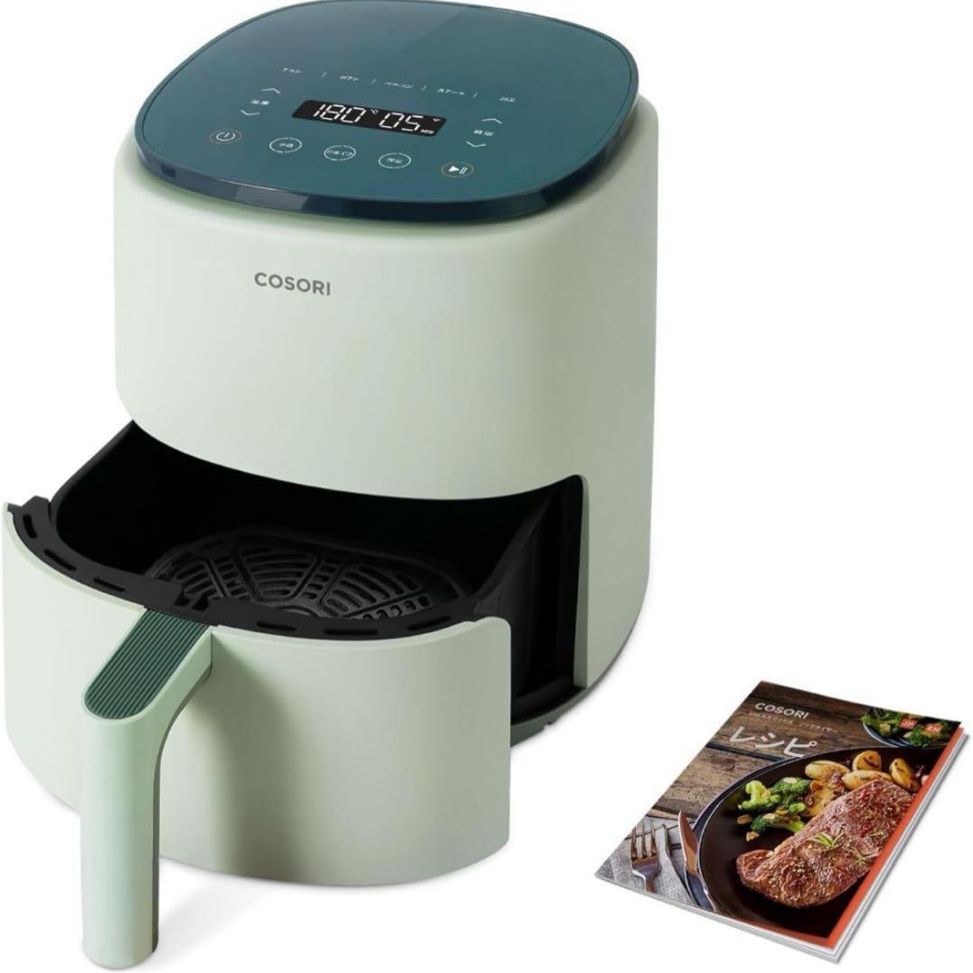 【新品未使用】コソリ ノンフライヤー グリーン COSORI CAF-LI401