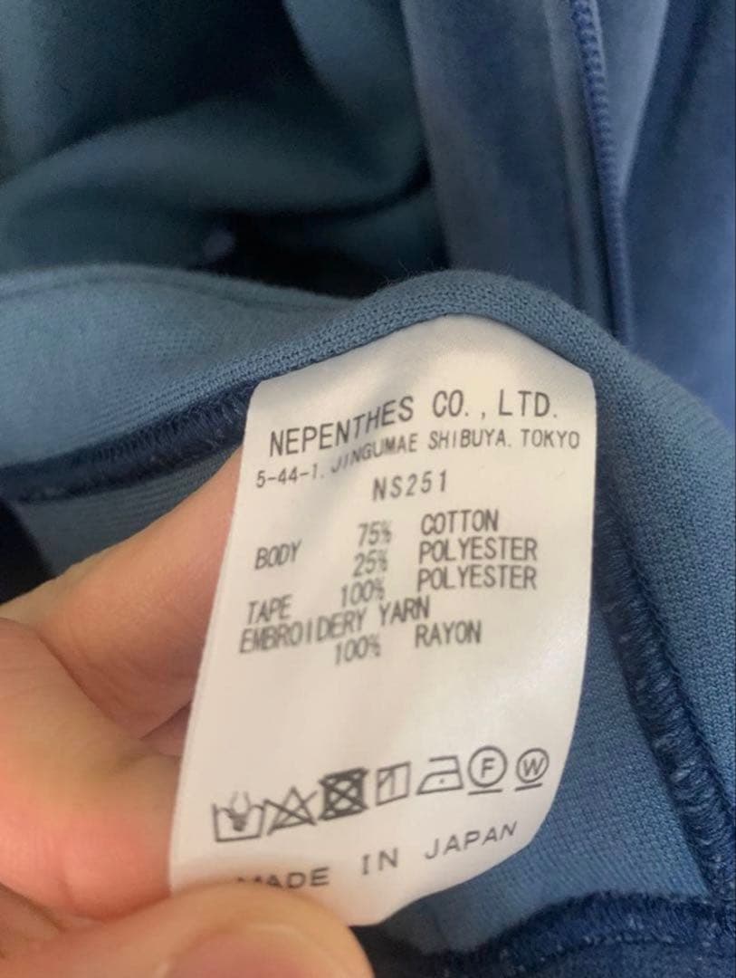 x*x様 23AW needles ベロア トラックジャケット M