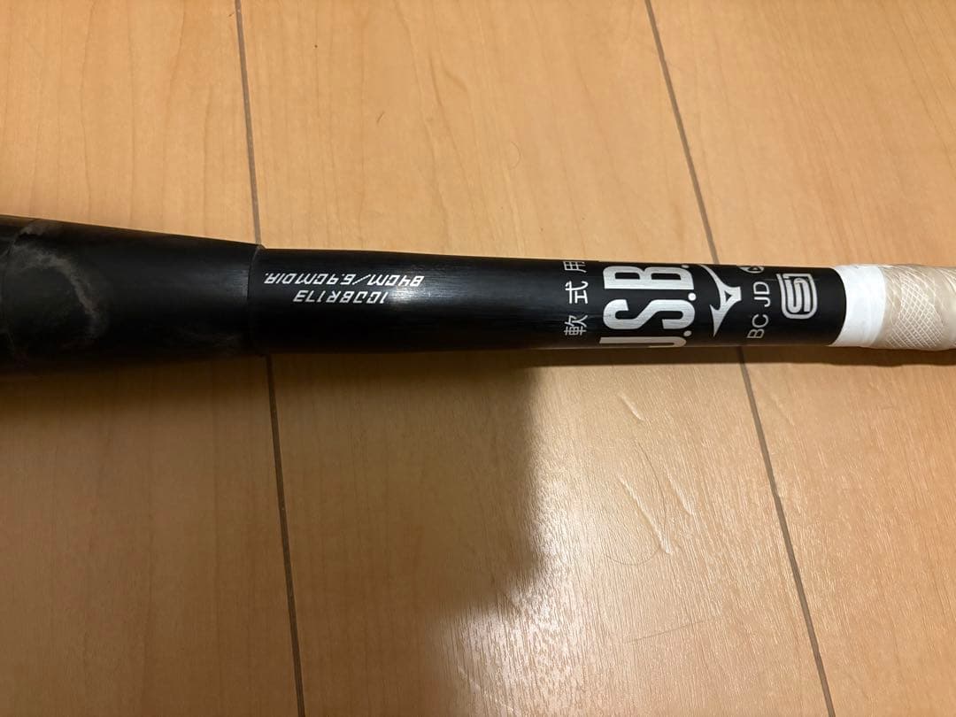 レガシーメタル84cm 740g