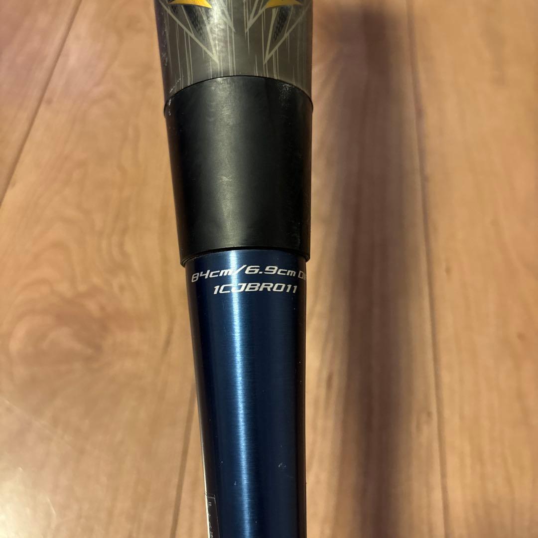 BEYOND MAX GIGZIKING 02軟式バット 84cm