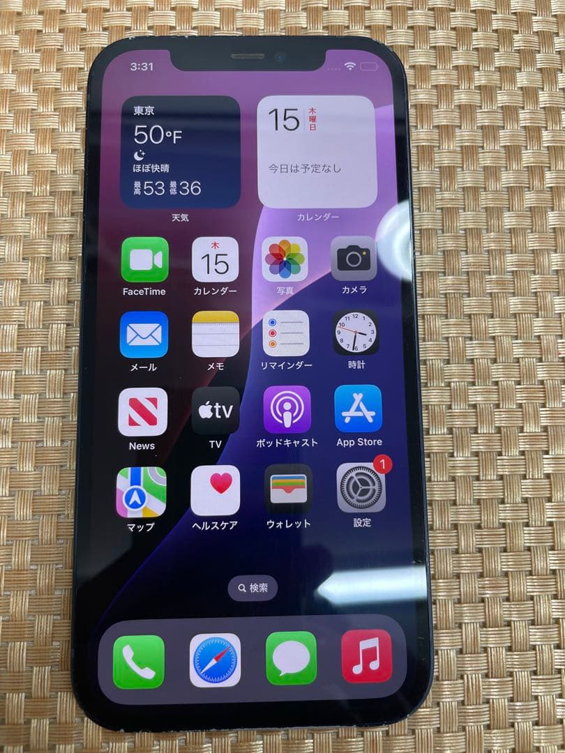 iPhone 12 128 GB ブラックSIMフリー【1308】