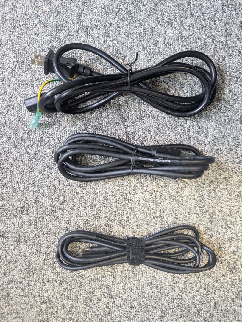 DELL S2522HG ゲーミングモニター 24.5型 240Hz