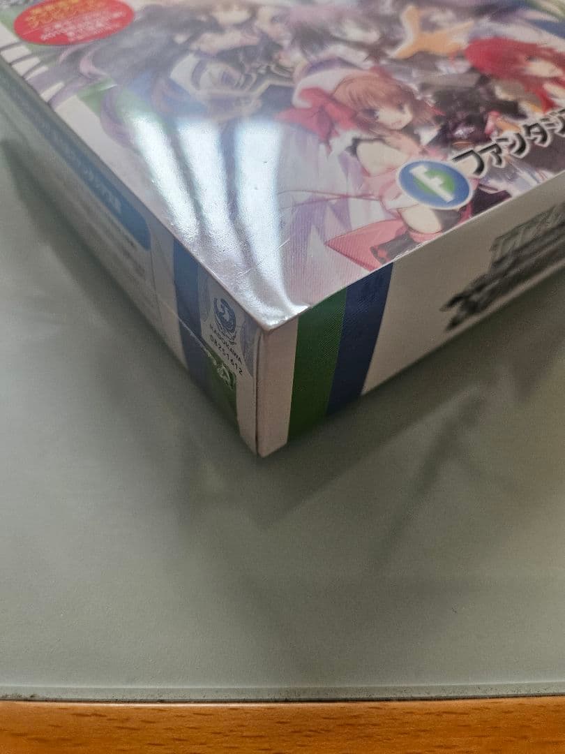 ファンタジア文庫 BOX 初版