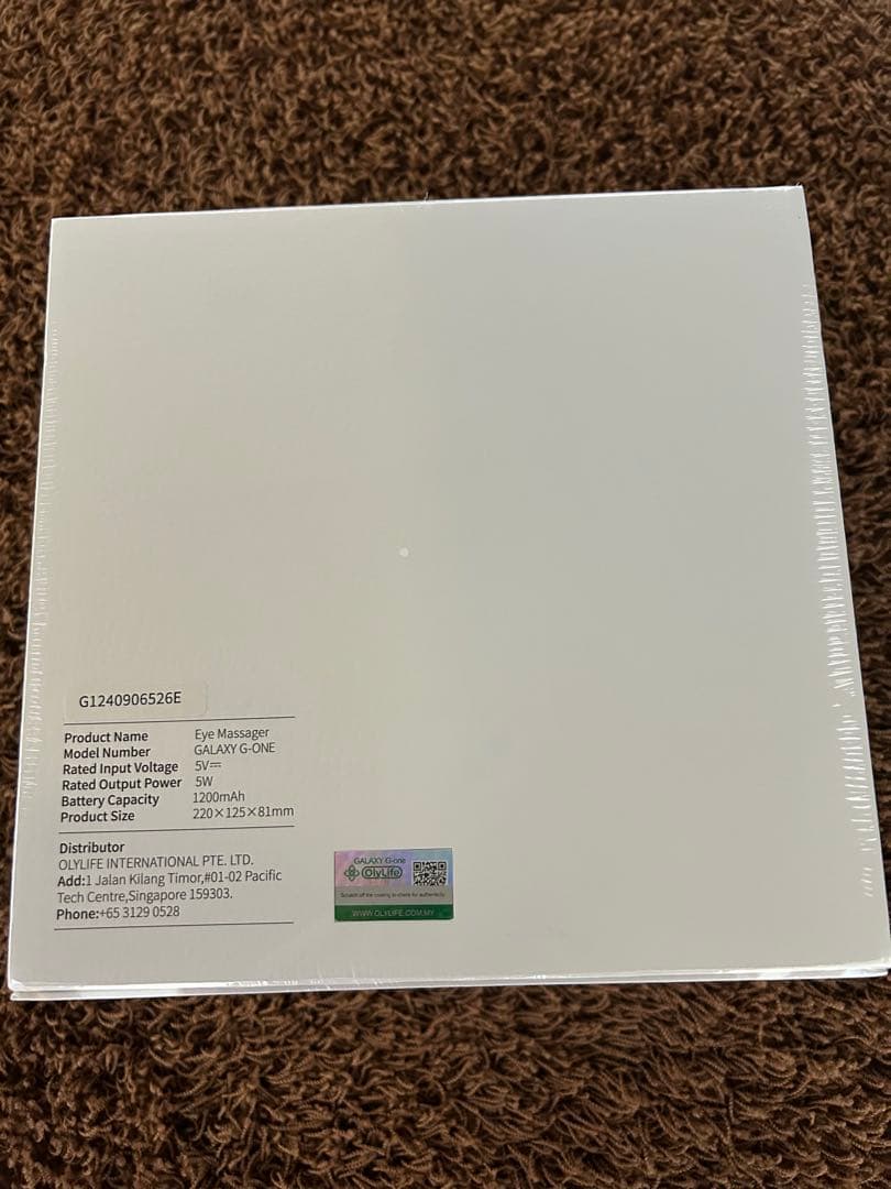 【新品•未使用]OlyLife Galaxy G-One アイマッサージャー