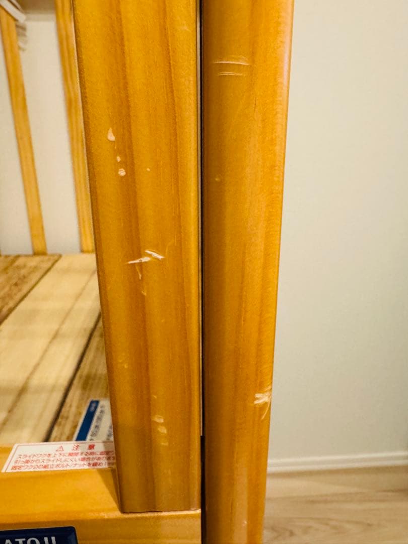 【送料込】カトージ ミニベビーベッド アーチ（ハイポジションタイプ）02027