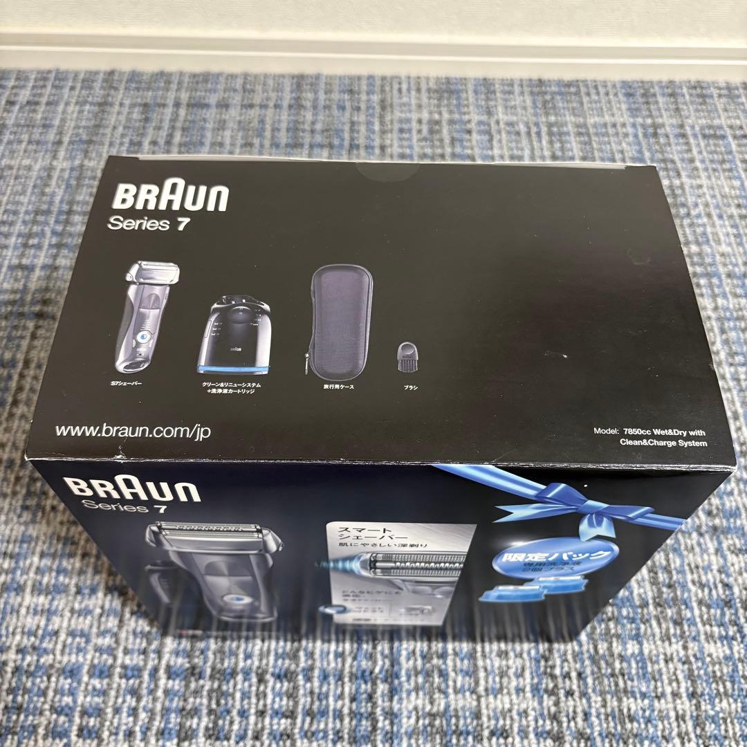 Braun Series 7 限定パック