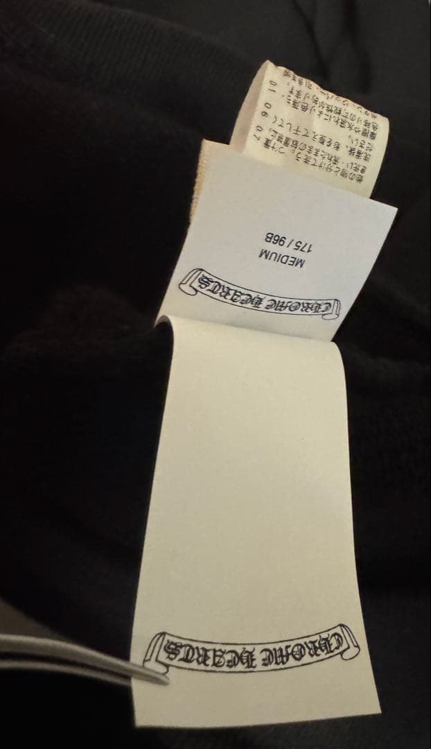 マ*ロ様 新品付属品完備新作クロムハーツynot セメタリークロスフーディー黒M