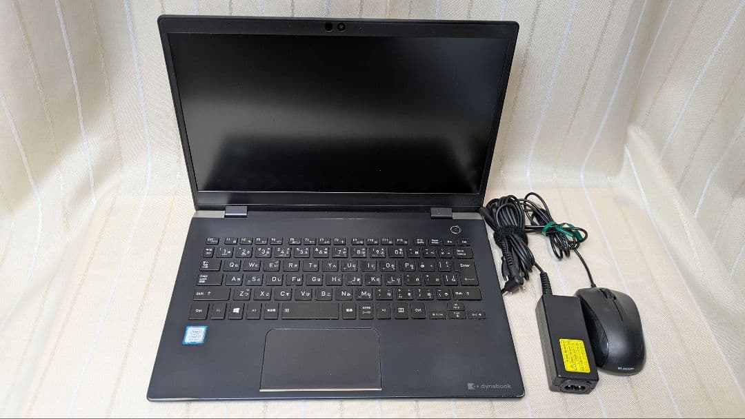 SSD起動早い★ダイナブック i7-8世代 12GB 256GB Office有