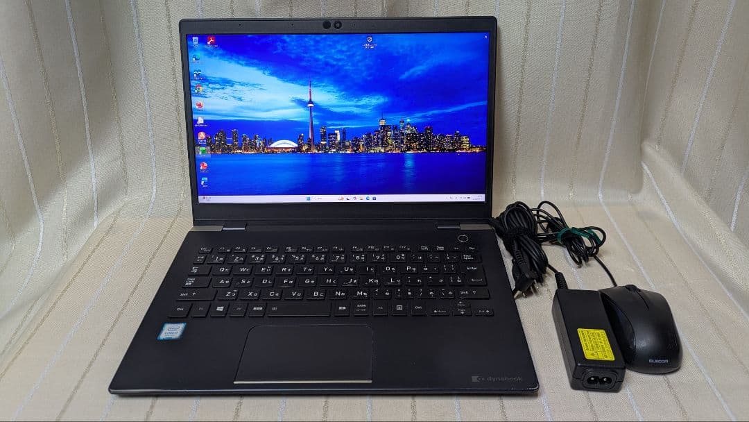 SSD起動早い★ダイナブック i7-8世代 12GB 256GB Office有