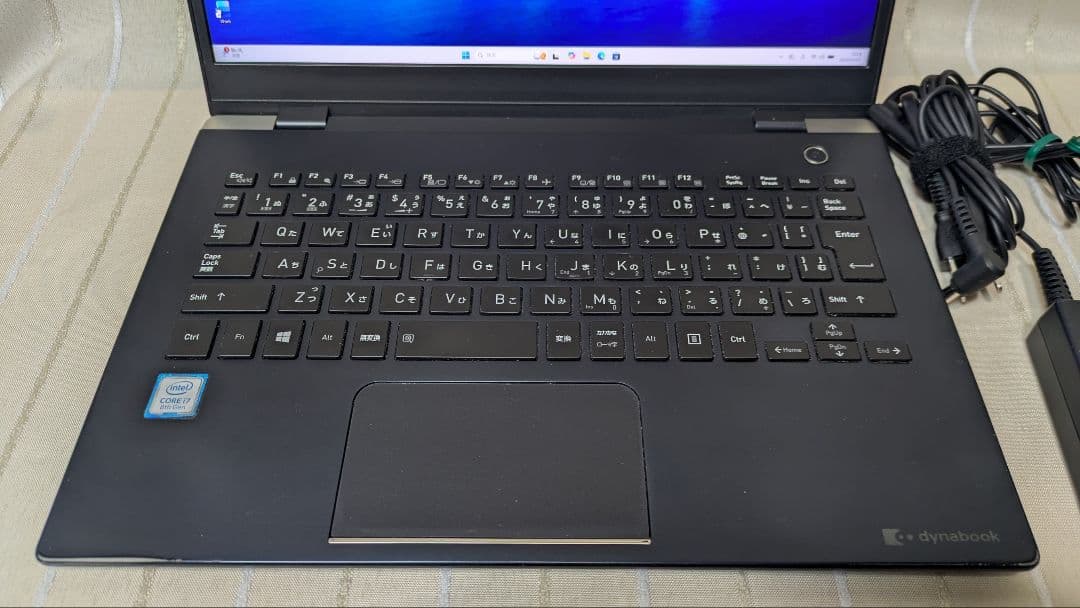 SSD起動早い★ダイナブック i7-8世代 12GB 256GB Office有