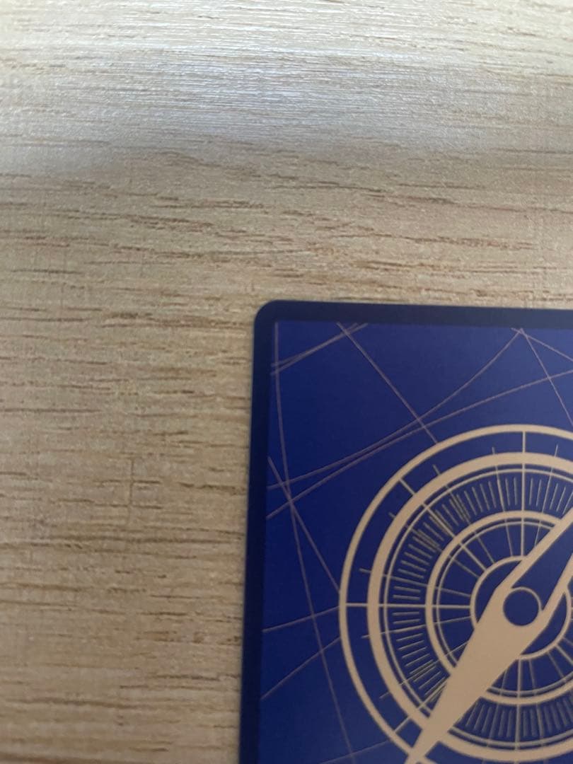 モンキー・D・ルフィ　OP13-118 コミパラ