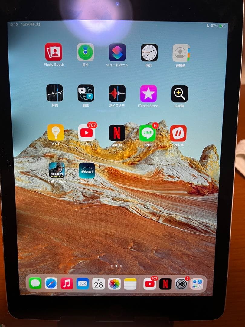 iPad本体 iPadAir2 128GB