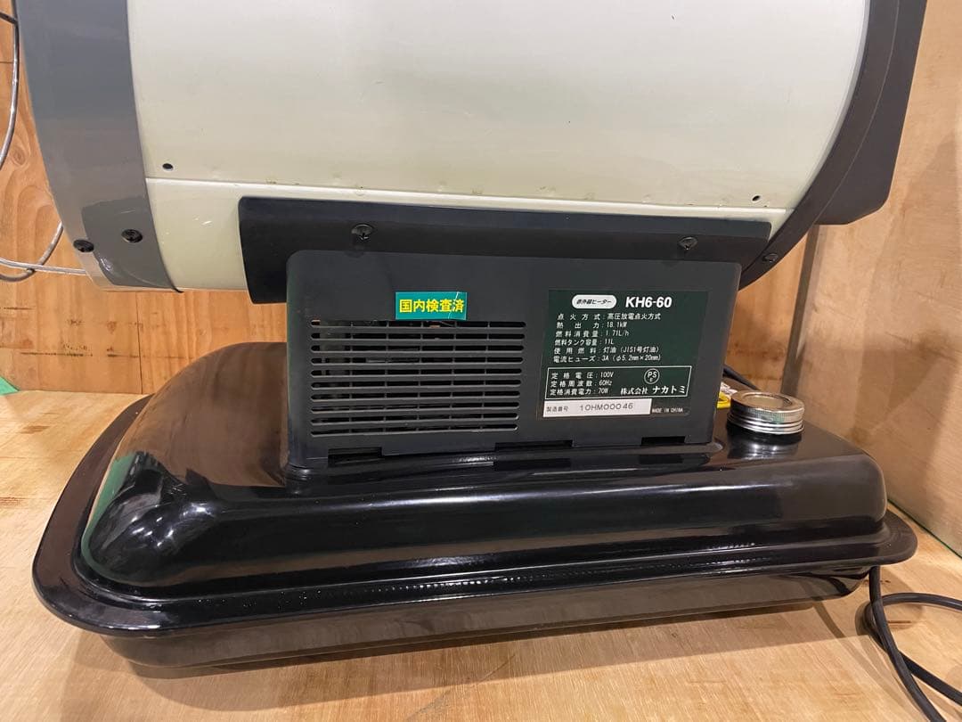 ナカトミ　ジェットヒーター KH6-60