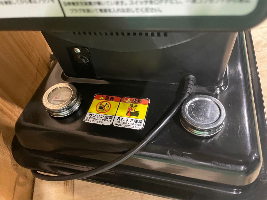 ナカトミ　ジェットヒーター KH6-60