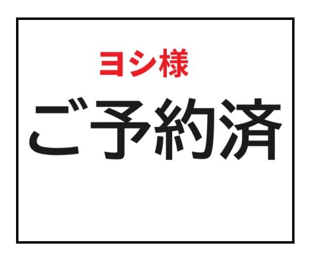 【美品】アンダーアーマー　野球トレーニングシューズ　ブラック　26.5cm