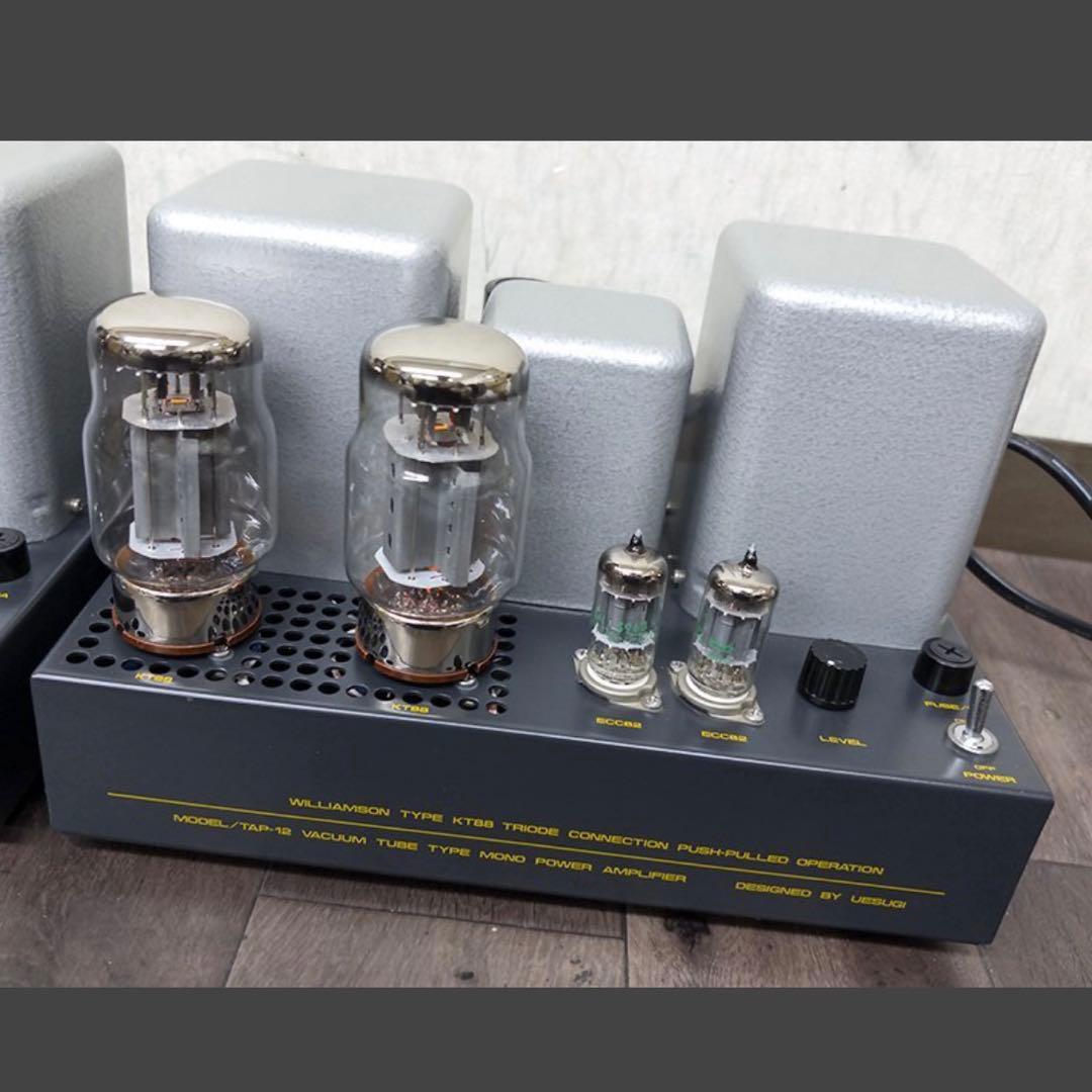 【極美品】UESUGI TAP-12 ウエスギ パワーアンプ ペア