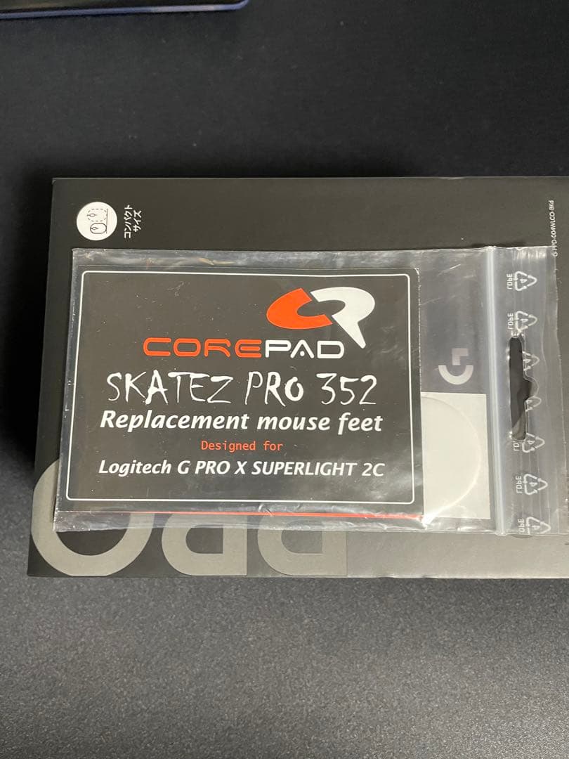 マウス・トラックボール Logicool SUPERLIGHT 2c